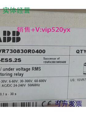现货供应全新ABBCM-ESS.2S欢迎进店选购