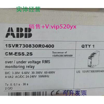 现货供应全新ABBCM-ESS.2S欢迎进店选购