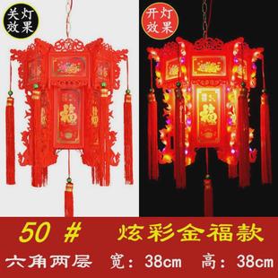 灯笼新款仿古六角龙灯中式led旋转吊灯大门七彩宫灯走马灯阳台