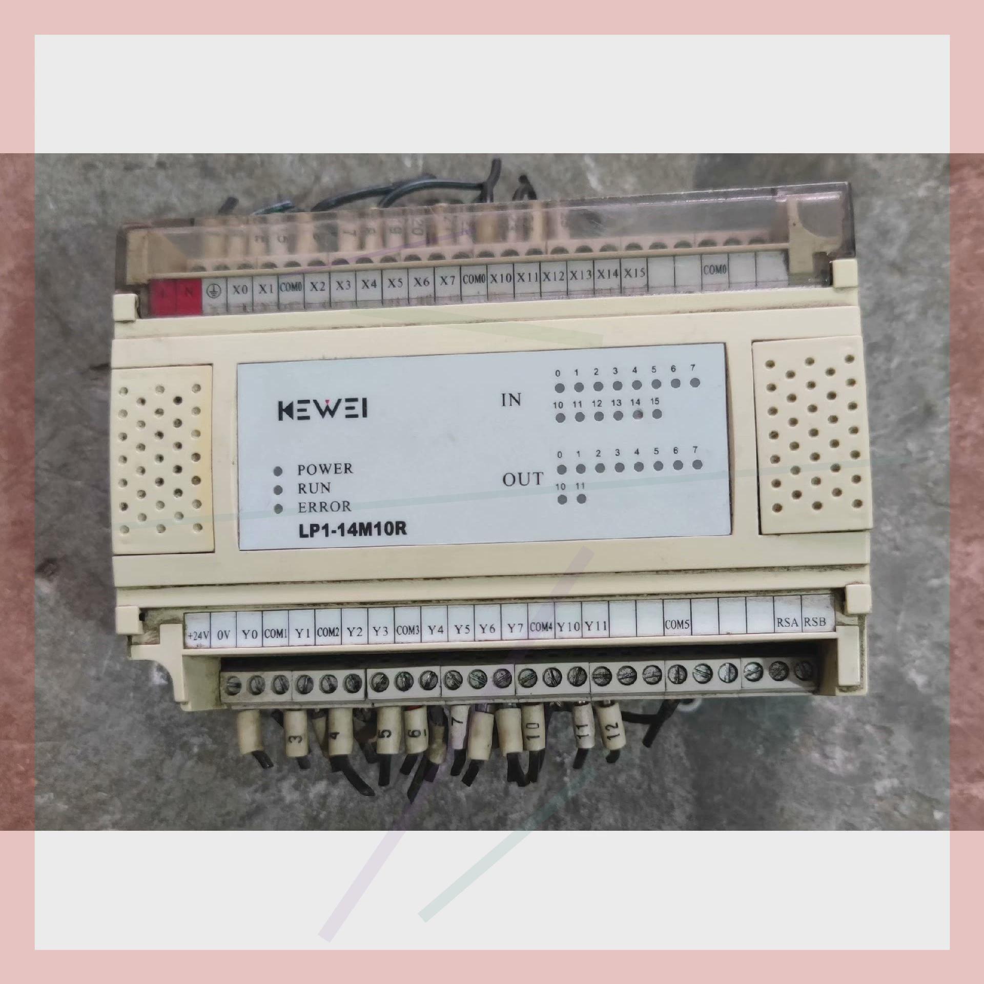 议价科威PLC拆机编程控制器LP1-14M10R 现货 实物拍摄