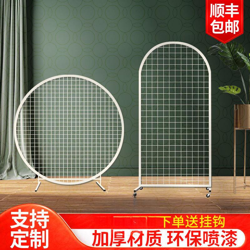 铁丝网落地网格片架幼儿园作品展示架婚庆装饰圆形立式移动照片墙