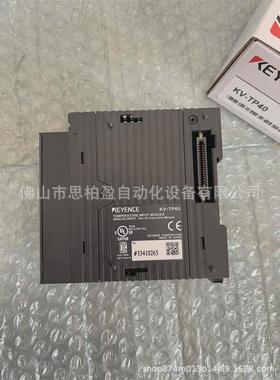 热销基恩士KV-B16TCKV-C32TCPKV-B16TDKV-B16TCPKV-C64TDKV-C64TC