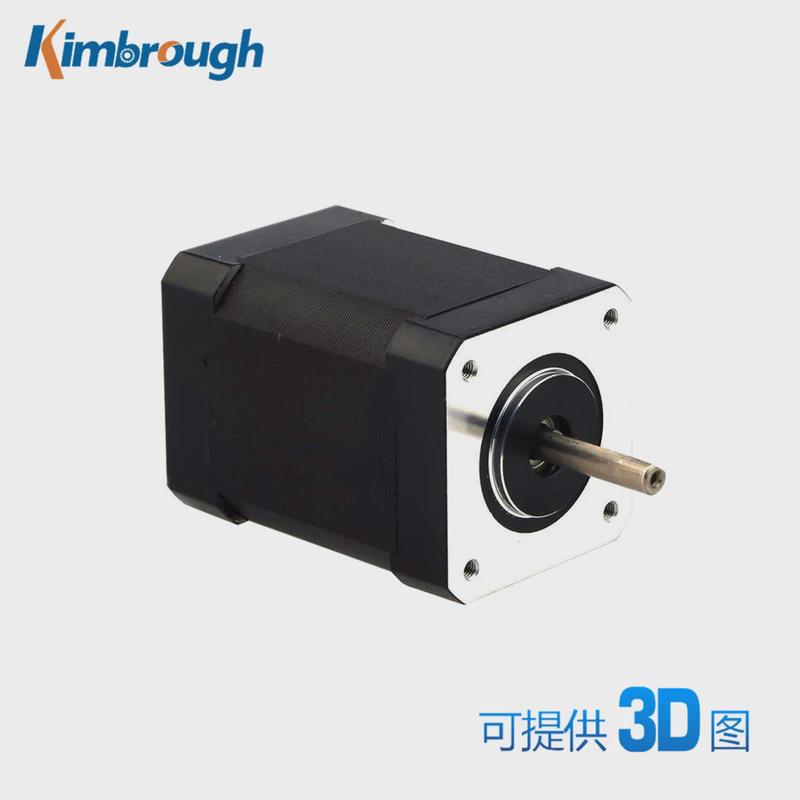 42mm无刷电机直流机身长60mm24v52w4000rpm