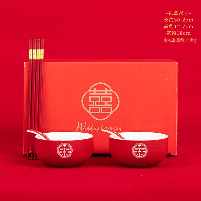 新婚结婚碗筷套装喜字对碗婚庆陪嫁用品喜碗伴手礼中式婚礼甜汤碗