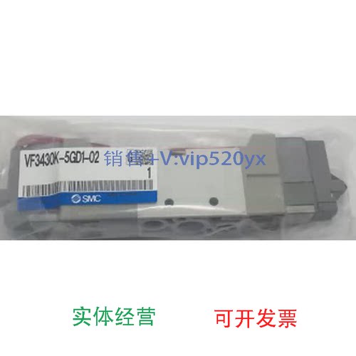 现货供应现货VF3430K-5GD1-02VF3430-5DZD1-02
