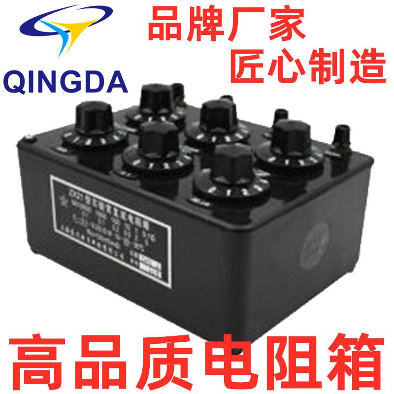 zx102直流多值电阻器直流供电路中调节阻值源头厂家
