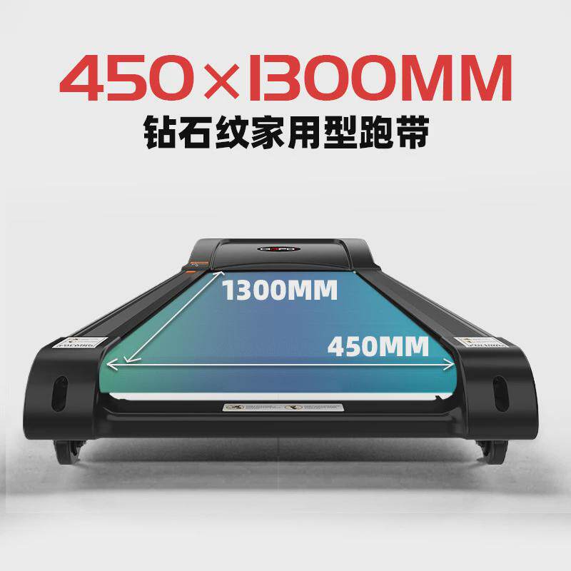 畅跑t900家用跑步机静音健身折叠免安装跑步机电动工厂直供