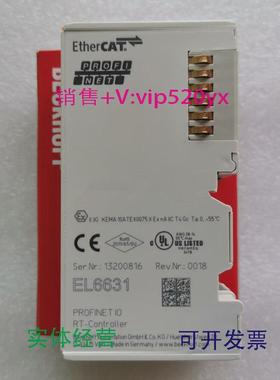 现货供应Beckhoff倍福EL6631EL6652EL6692EL6695EL6688EL6720模块