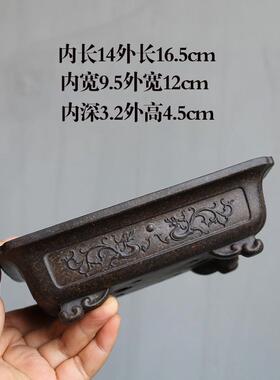 紫砂花盆四方盆小微长方六方形浅盆菖蒲松柏盆景多肉姬月季竹节