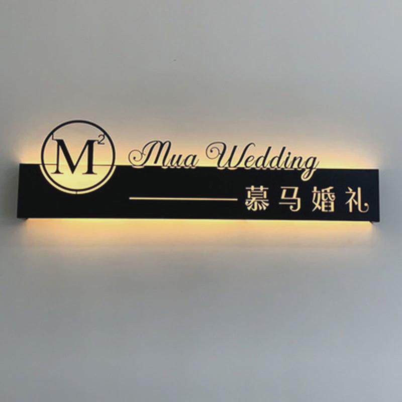 发光字招牌水晶字立体镂空门头亚克力灯箱广告牌挂墙式创意logo