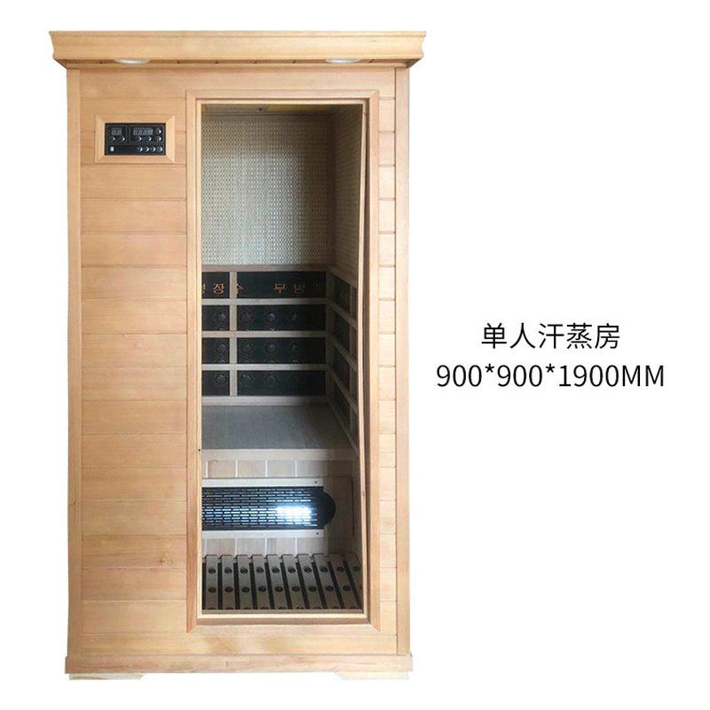 托玛琳电气石光波房汗蒸房家用单人桑拿房汗蒸箱双人家庭式设备