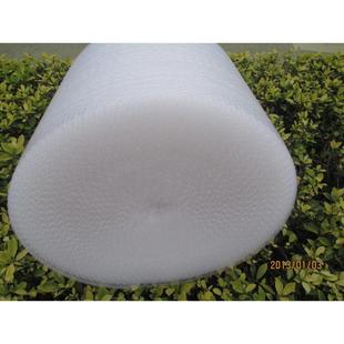 包邮 气泡膜 宽30cm长95米广东3卷 双面6C雪白气垫膜包装 防震膜 袋