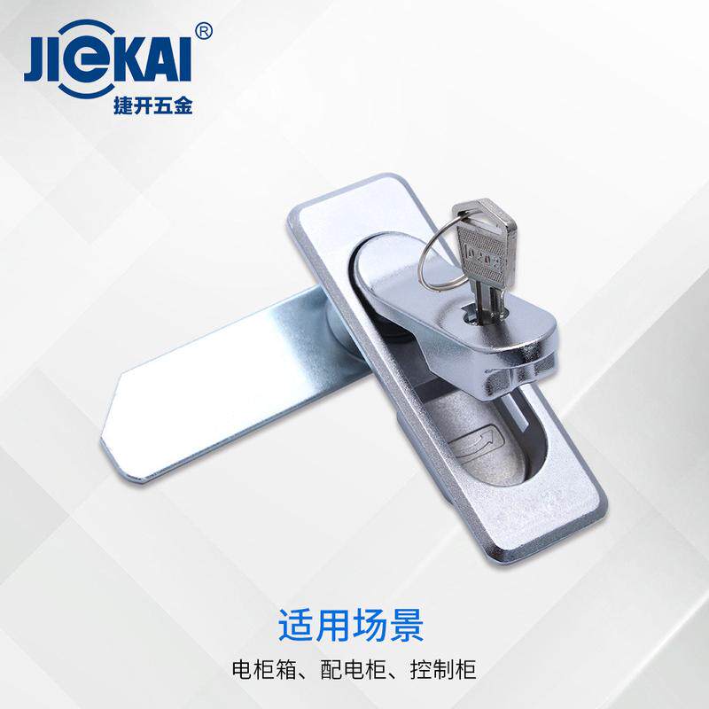 批发平面锁pm5052工业机械设备锌合金开关柜门锁消防柜弹跳式柜锁