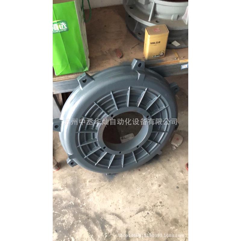 贝得电机配件1TL0-200框号电机端盖/法兰/接线柱/电机风叶/风罩现