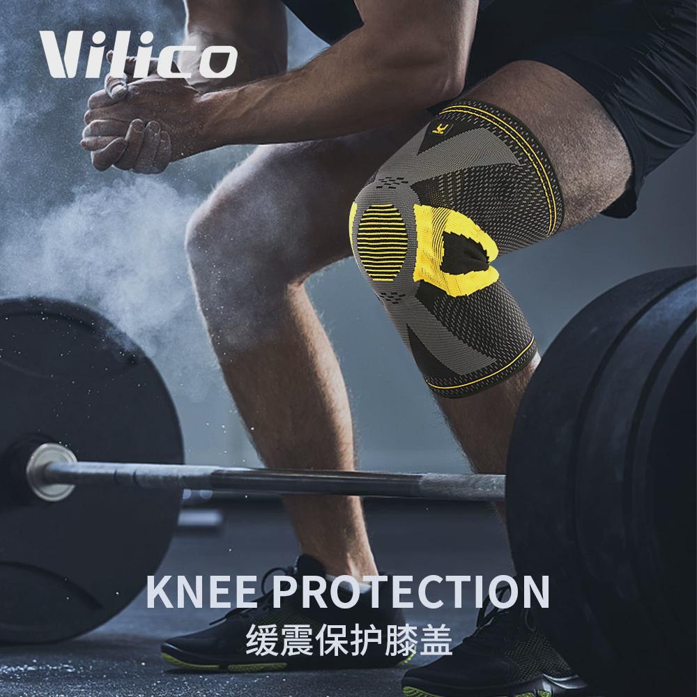 篮球足球针织弹簧防滑跑步护腿套健身运动护膝板防护护具批发