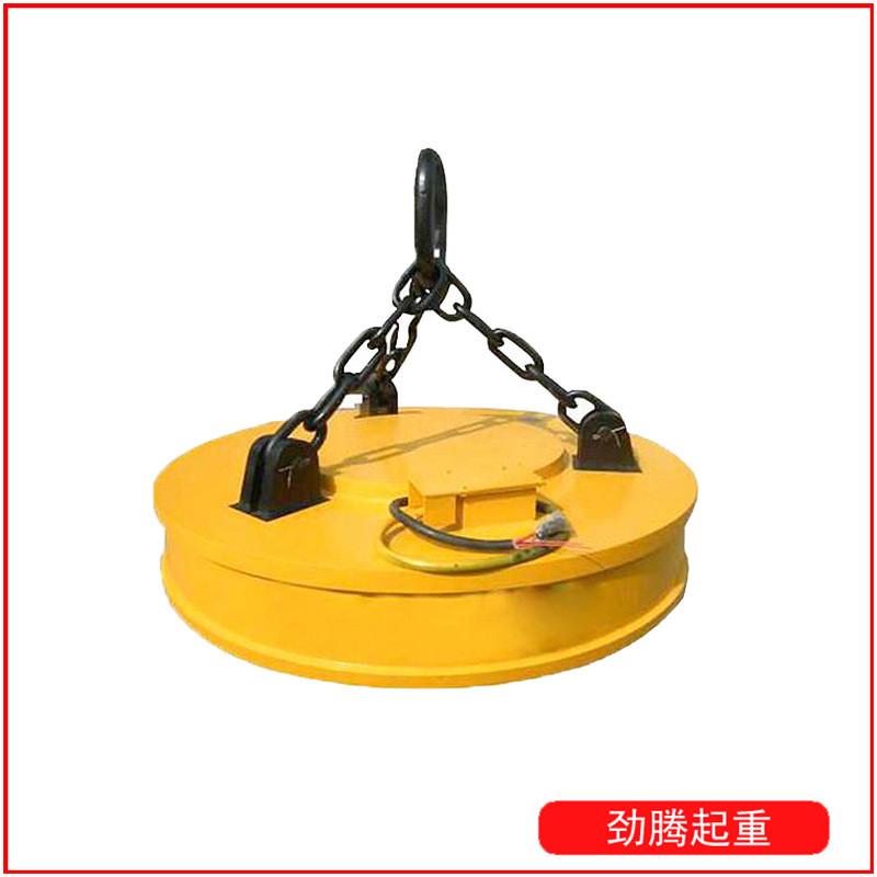 起重机供应电磁吸盘圆形强磁电磁起重器吸力大耐磨损电磁厂家