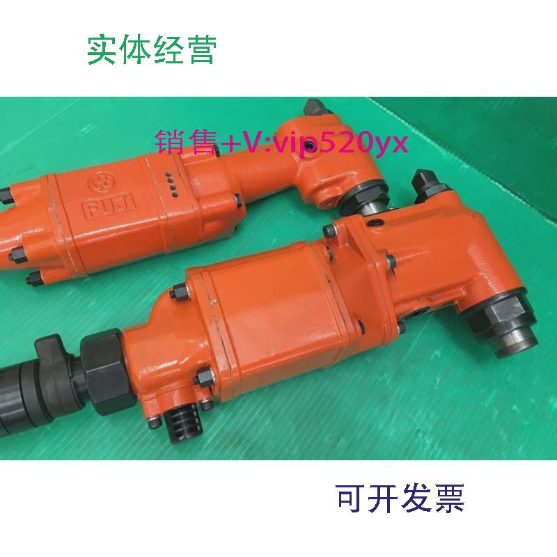 现货供应F-14CN-2日本富士气动工具FUJI弯头风钻F-14CN-2F-14CN-2
