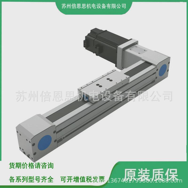 aimtw-60l系列长型超全密同步带aim电缸滑台模组电机驱动控制器