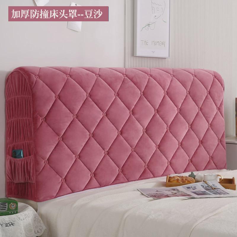 x70t2023新款欧式全包防尘罩加厚软包床头罩套木床订做盖布翻新