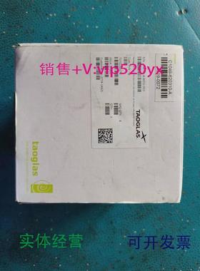 现货供应陶格斯TaoglasMA761.B.BICG.003全新议价