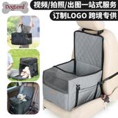 多功能宠物车载包床垫前后座安全窝垫狗狗汽车保护垫宠物车上用品