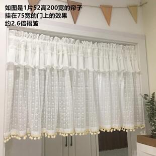 1vpr成品美式 厨房免打孔短帘小窗帘窗纱帘半截半帘遮挡柜子门帘头