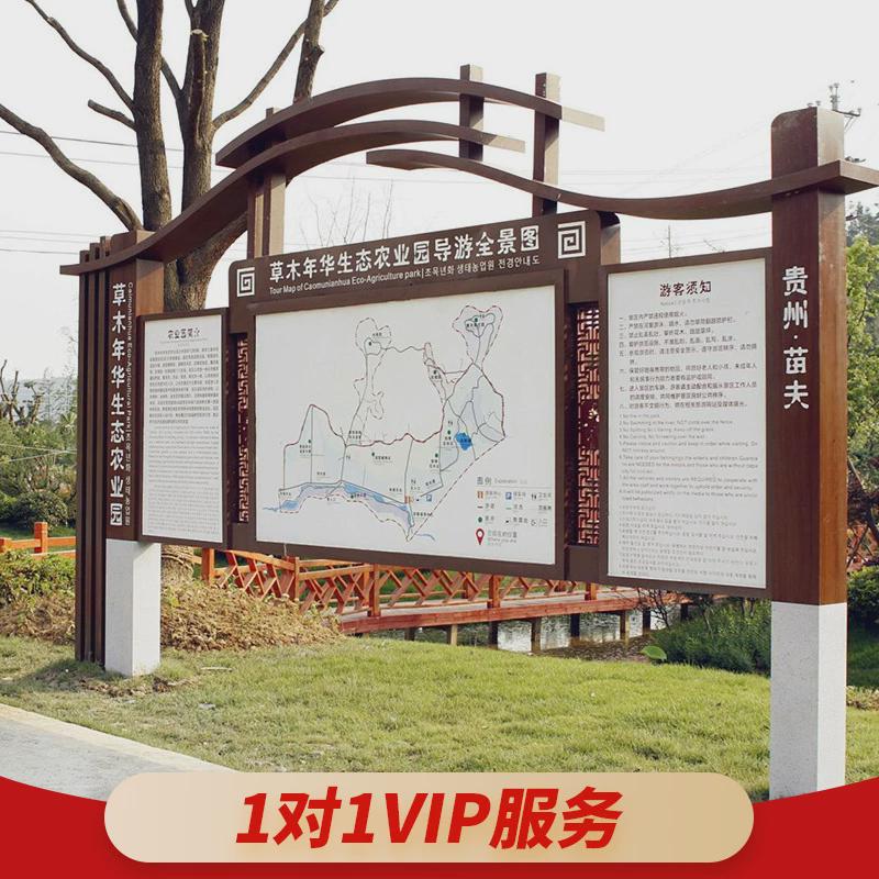 不锈钢户外宣传栏制作展板橱窗社区校园法制文化公示