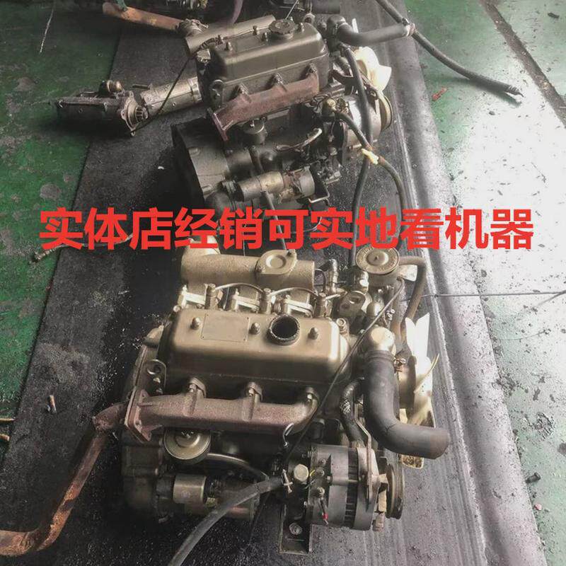 发动机动小黑豹380.3l16.480.4l18.485吉奥皮卡4l22cr全柴480莱