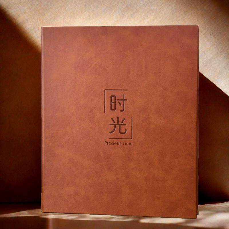 全竖放大容量纪念册相册本家庭版皮质过塑影集5寸6寸插页式情侣款