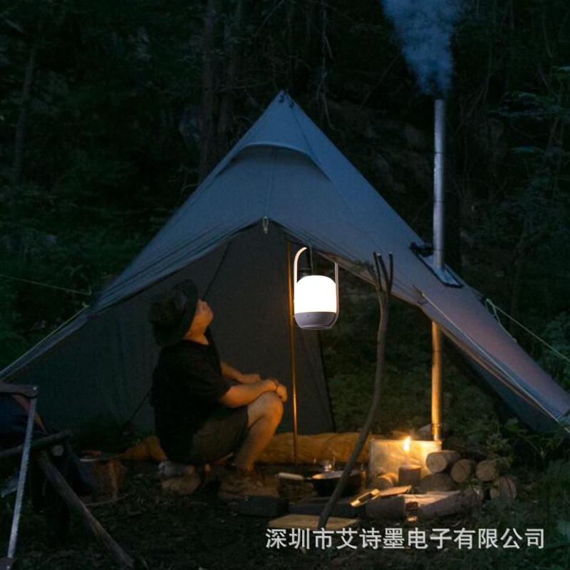 新款私模充电摇控RGB七彩小夜灯喂奶灯露营手提灯