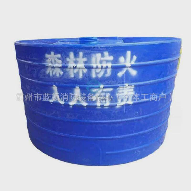 3吨森林消防水箱10T塑料蓄水桶5T雨水收集水塔PE储存罐抗老化