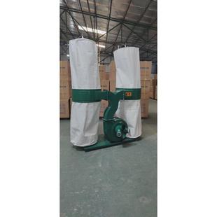 木工布袋吸尘器工业粉尘吸尘机雕刻机大功率吸尘器推台锯吸尘器