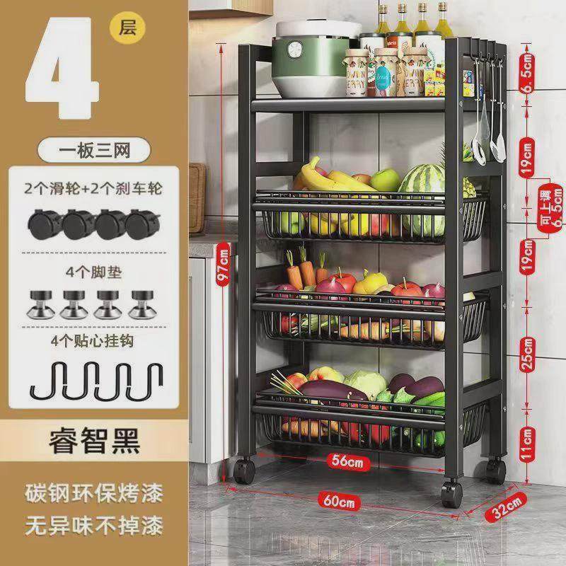 定制落地储物货架收纳架微波炉烤箱多层蔬菜架厨房多功能置物架,收纳整理,整理架/置物架/收纳架,淘宝优惠券,粉丝福利购,淘宝优惠卷