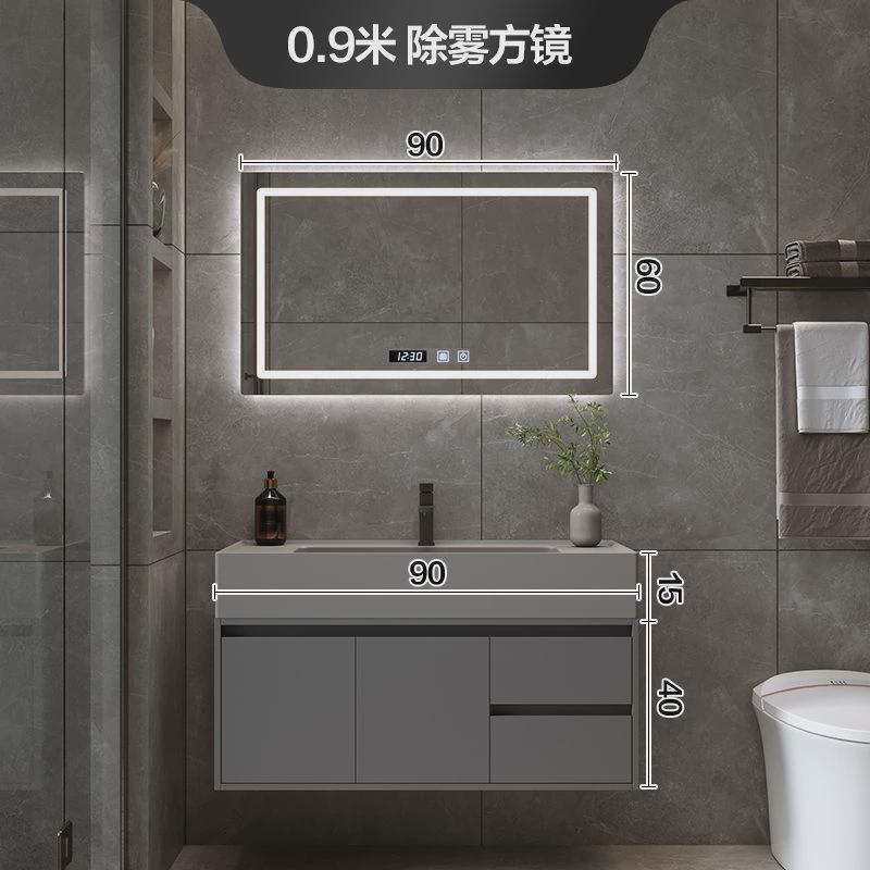 【定制】智能浴室柜组合微晶石一体盆洗脸洗手台池卫生间洗漱盆柜