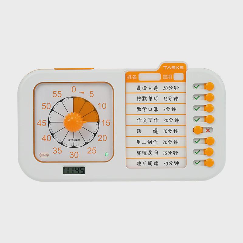 满分时间霸小橙小学管理打卡器可视化任务计时器自律定时新品