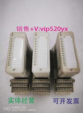 现货供应ABBPLC开关量输入模块，DI810,包邮！