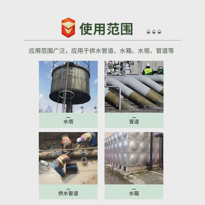 磁漆防锈漆醇酸醇酸户外金属漆钢结构铁门栏杆翻新油漆