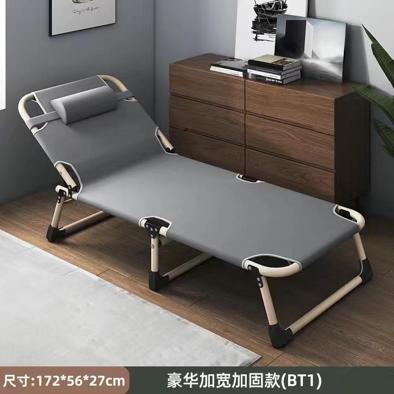 折叠床单人办公室家用简易午休床加固便携午睡陪护折叠躺椅