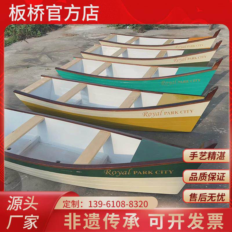 户外景观装饰游船欧式小木船两头尖手划船实木仿古道具模型帆船厂