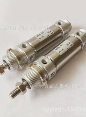 标准气缸C75F/CD75F32/40-10-15-20-25-30-35-40-45-50-L-A-B-XB6