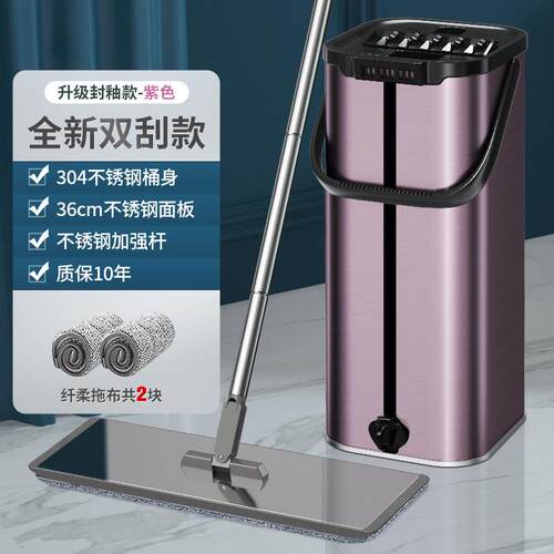 h一体式平板懒人拖把一拖净大号商务礼品清洁刮刮净免手洗拖把桶