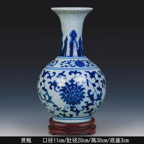 陶瓷青花瓷花瓶新中式仿古水培玄关家居插花花瓶装饰品摆件