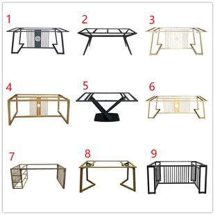 铁艺不绣钢桌架支架岩板大理石餐桌脚实木茶台茶桌腿金属桌腿