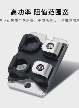 hxp200大功率平面厚膜高频无感均欧阻200w10r20r50r100r压电