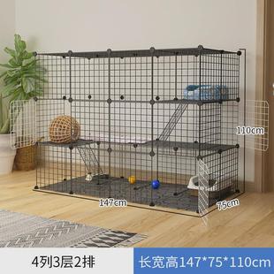 猫别墅笼子家用大号自由空间室内大型屋舍大三两层猫咪一件代销热