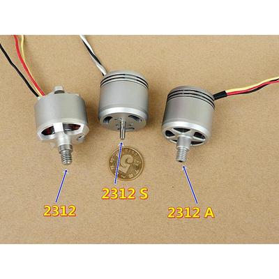 拆机（原厂）精灵无刷电机 2312 2312A 2312S 无人机航模无刷电机