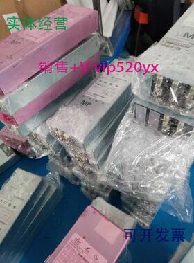 现货供应电源uMP4C-S2I-S2M-S2Q-00-B73-954-0142