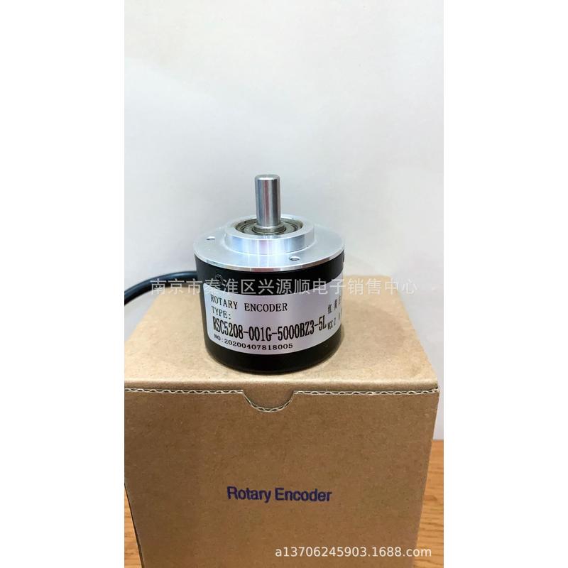 RSC5208-001G-5000BZ3-5L编码器2022