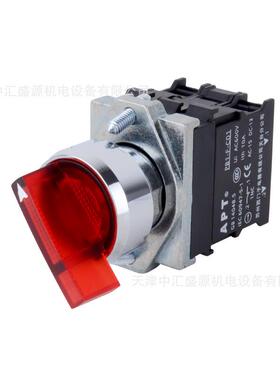 批发apt/开二工pb1s-11cxd/r23二位置长柄带灯旋钮红色1上海1闭