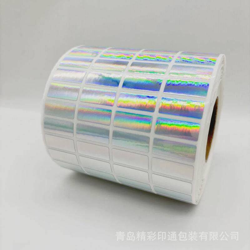 防防水现货撕卷筒姓名贴幼儿园文具不干胶贴纸分类名字贴